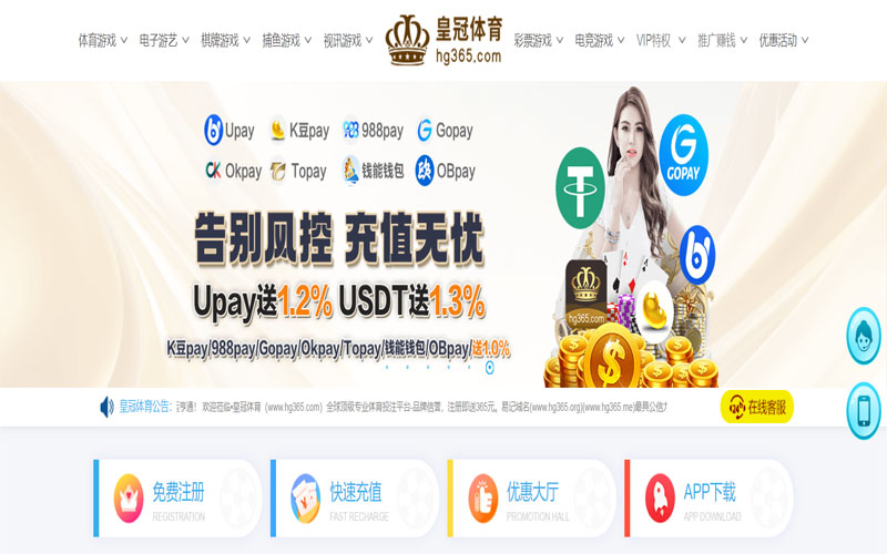 米乐|米乐体育|米乐官方网站体育的规则与条款讲解 – 新手须知